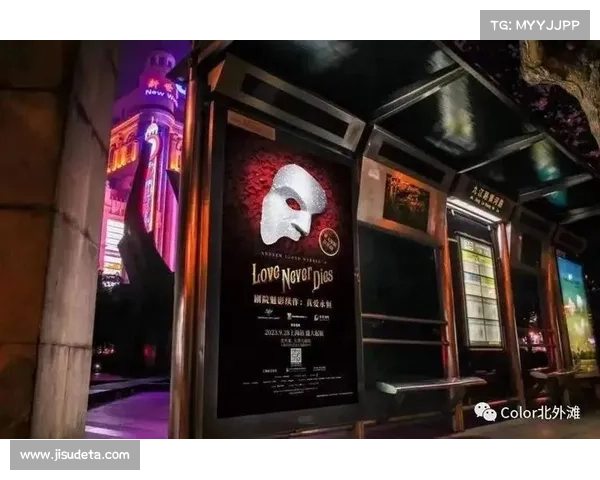 赛艇音乐剧激流首演呈现团队协作精神引领艺术与竞技完美融合 赛艇音乐剧激流首演呈现团队协作精神引领艺术与竞技完美融合