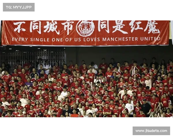 国米球迷俱乐部突破千个 国际影响力持续增强